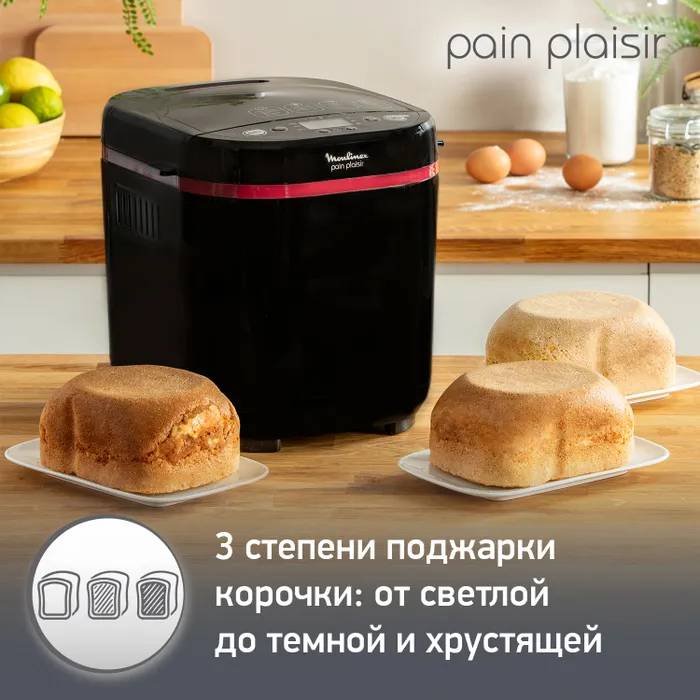 Хлебопечка Moulinex Pain & Plaisir OW220830 - изображение 5