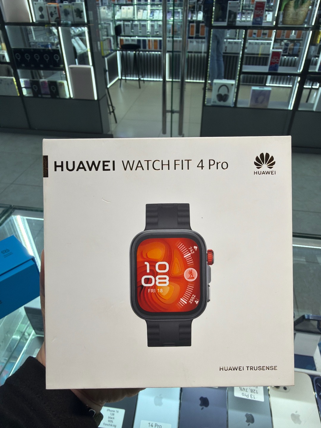 Электронные часы