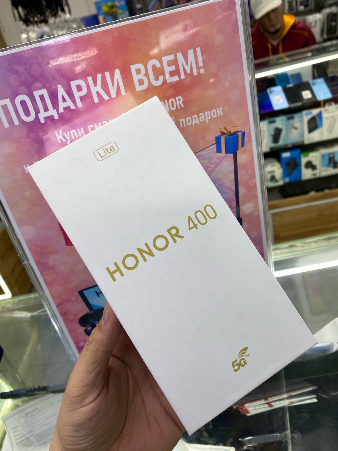 Хонор 400 Лайт 256 - изображение 2