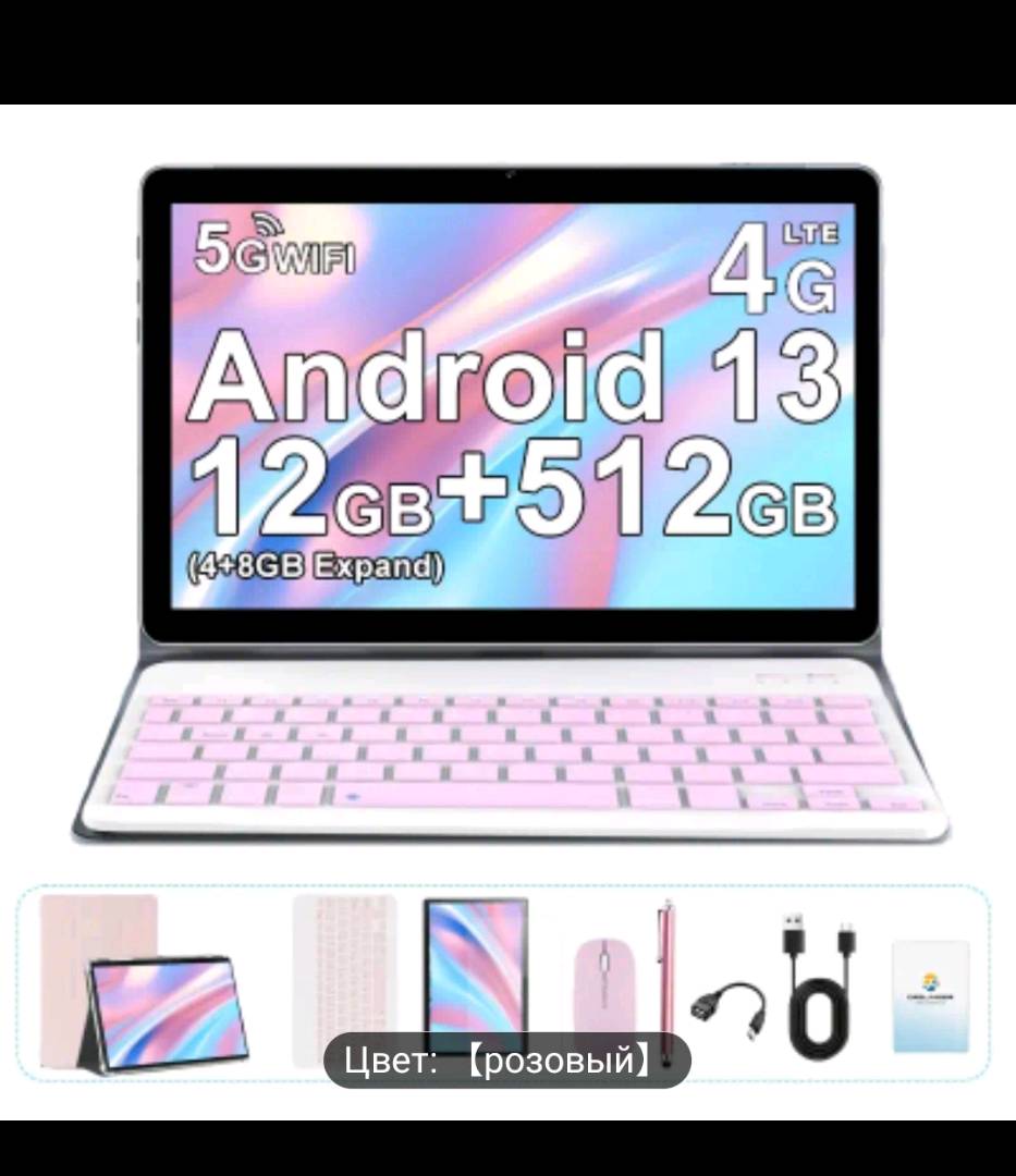 Продам планшет - изображение 2