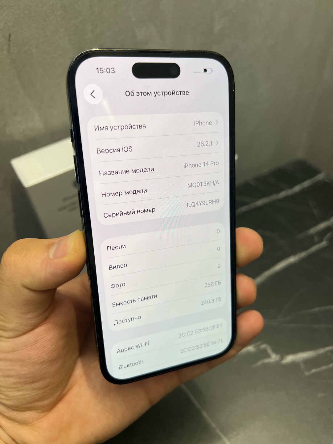 IPHONE 14 PRO 256 gb + комплект аксессуаров - изображение 3