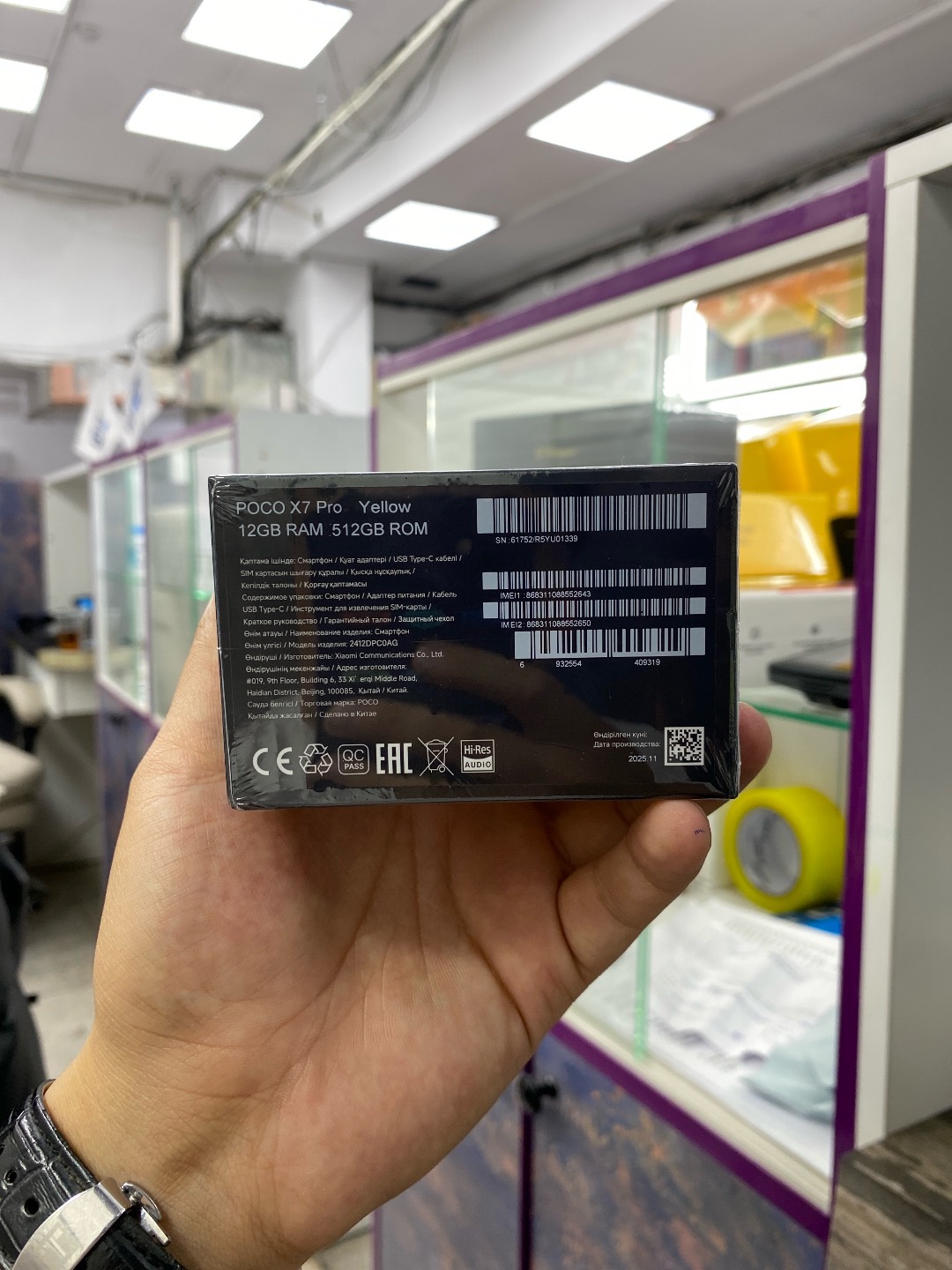 Poco X7 Pro 12/512 Желтый новый - изображение 2