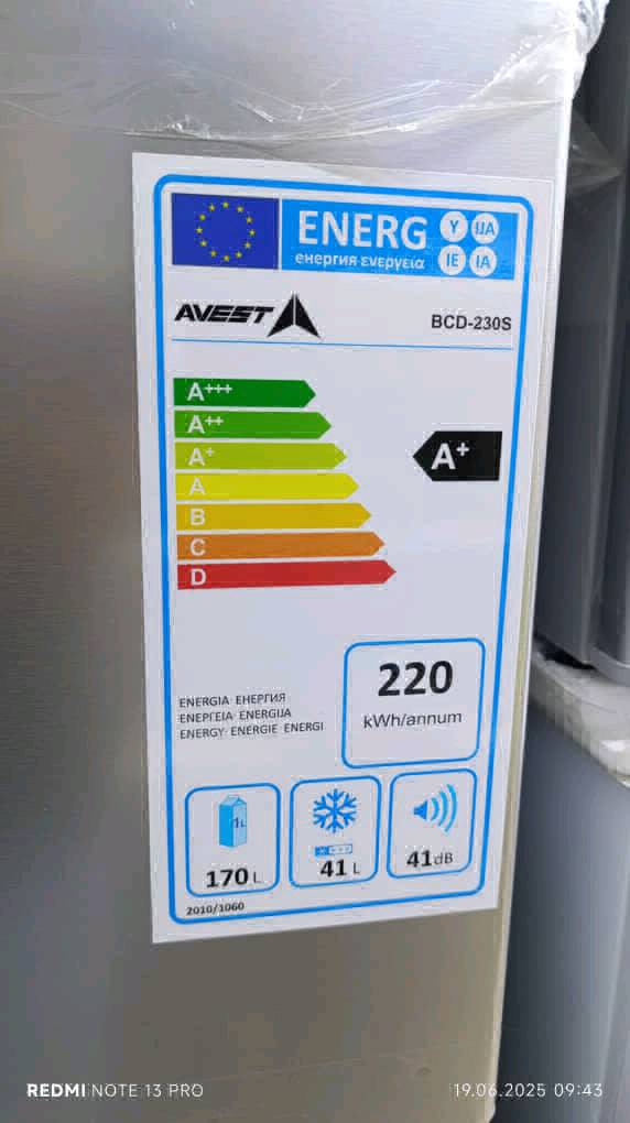 AVEST Холодильник - изображение 4