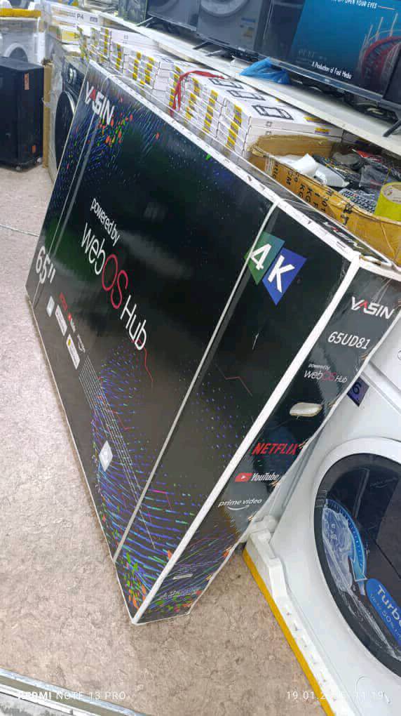 Ясин 65 ДЮМ - изображение 4