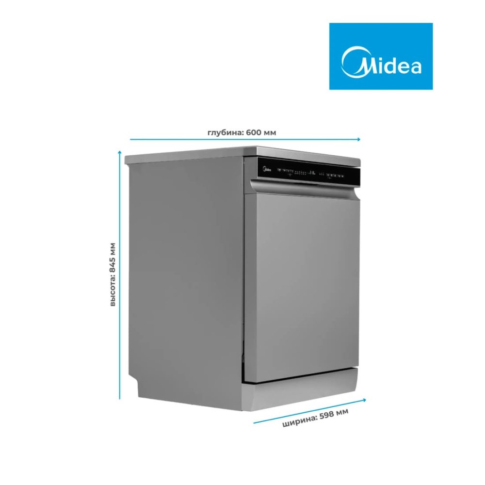 🔥 Midea — премиальная посудомоечная машина 60 см - изображение 2