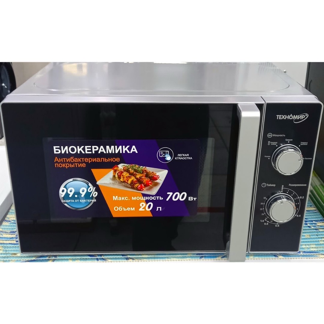 Микроволновая печь - изображение 3