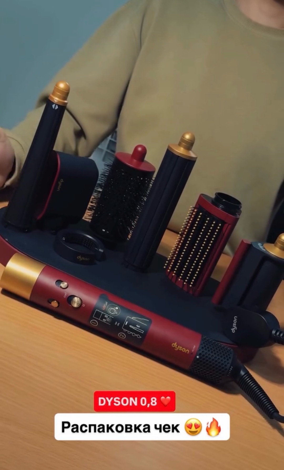 Дайсон 08 Малайзия 1в1 люкс - изображение 3