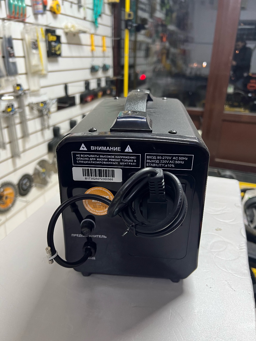 Стабилизатор напряжения - изображение 4