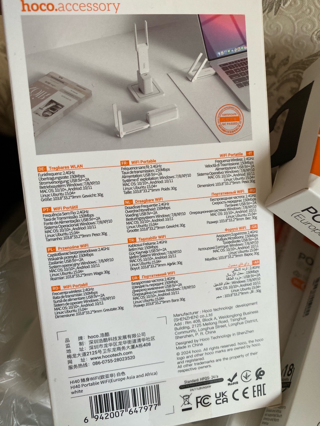 HOCO H40 Портативный 4G Wi-Fi роутер - изображение 6