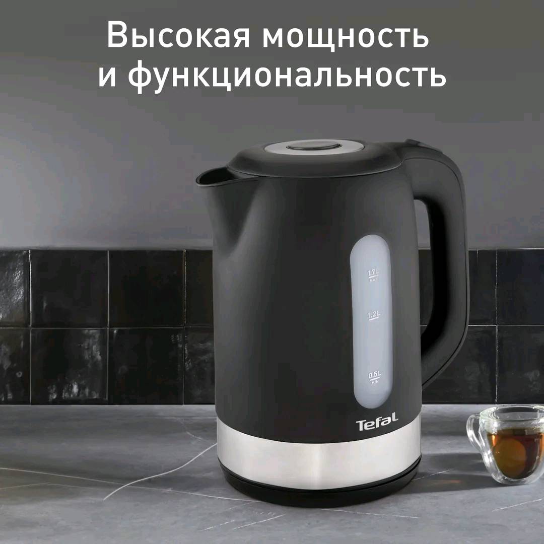 Электрический чайник Tefal Snow KO330830 - изображение 2