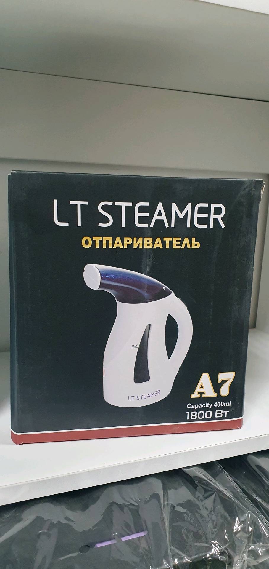 Отпариватель А7 - изображение 2