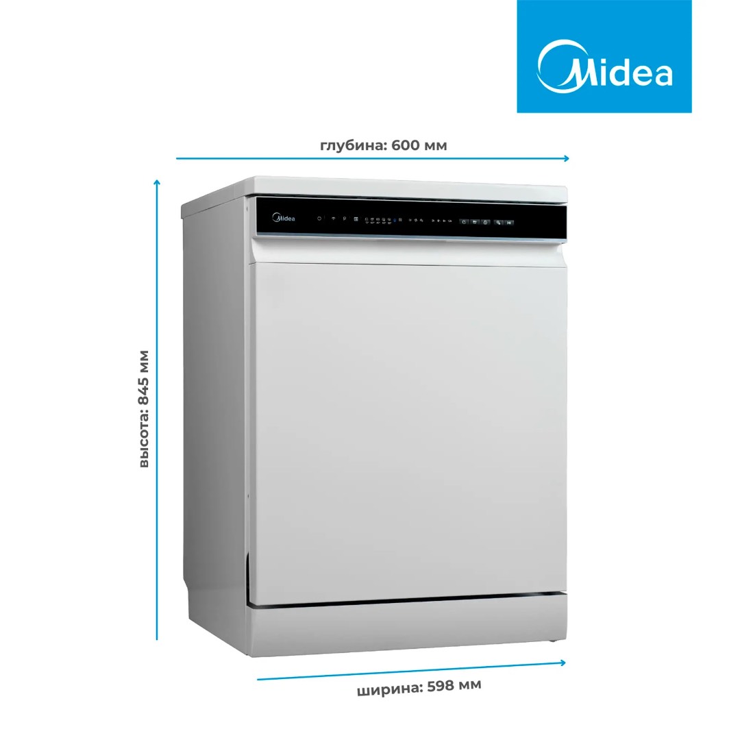 🔥 Midea — полноразмерная посудомоечная машина 60 см - изображение 2