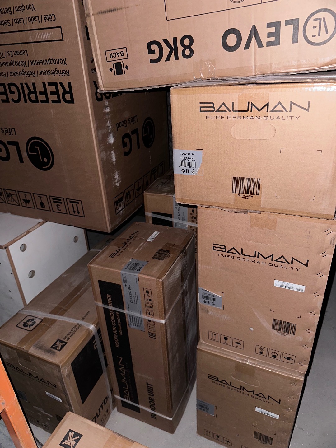 Кондиционеры Haier,Bauman от 09 до 24 размера, от 25кв.м до 65кв.м - изображение 3