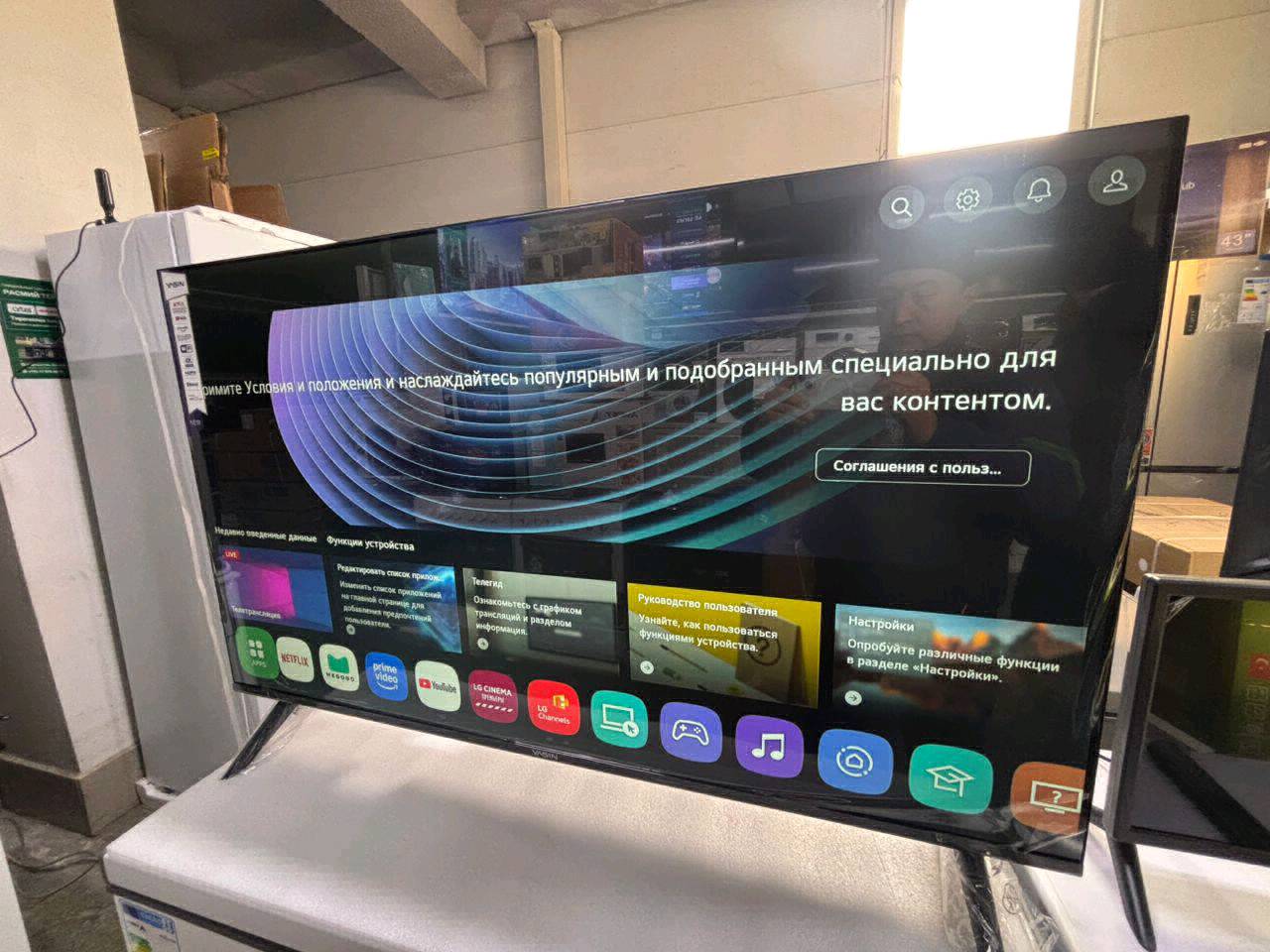 Ясин 50 ДЮМ - изображение 10