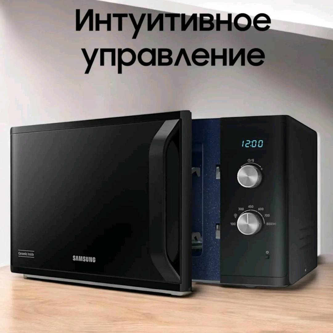 Микроволновая печь Samsung MS23K3614AK/BW - изображение 3