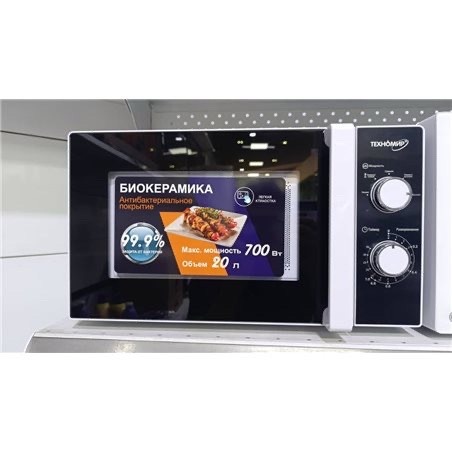 Микроволновая печь - изображение 2