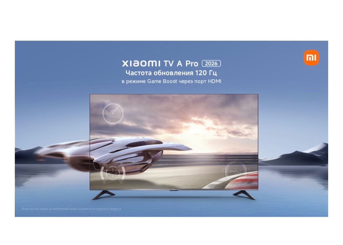 Телевизор Xiaomi TV A Pro 32 2026 черный - изображение 5
