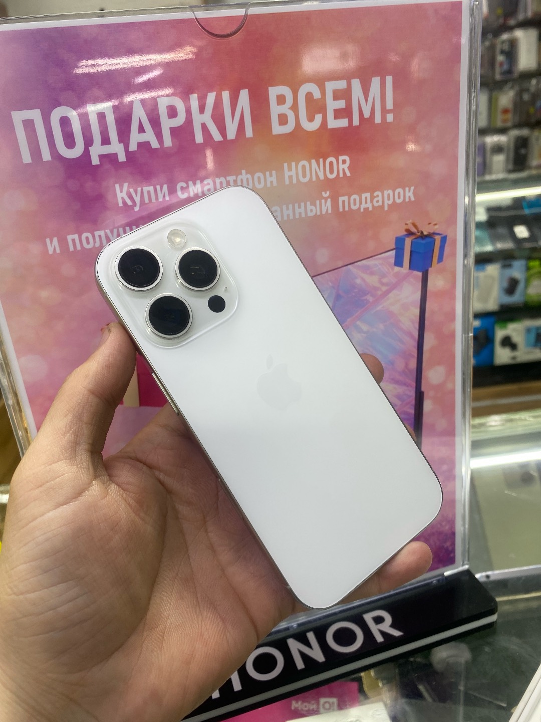 Айфон 16 Про 256 Гб - изображение 2