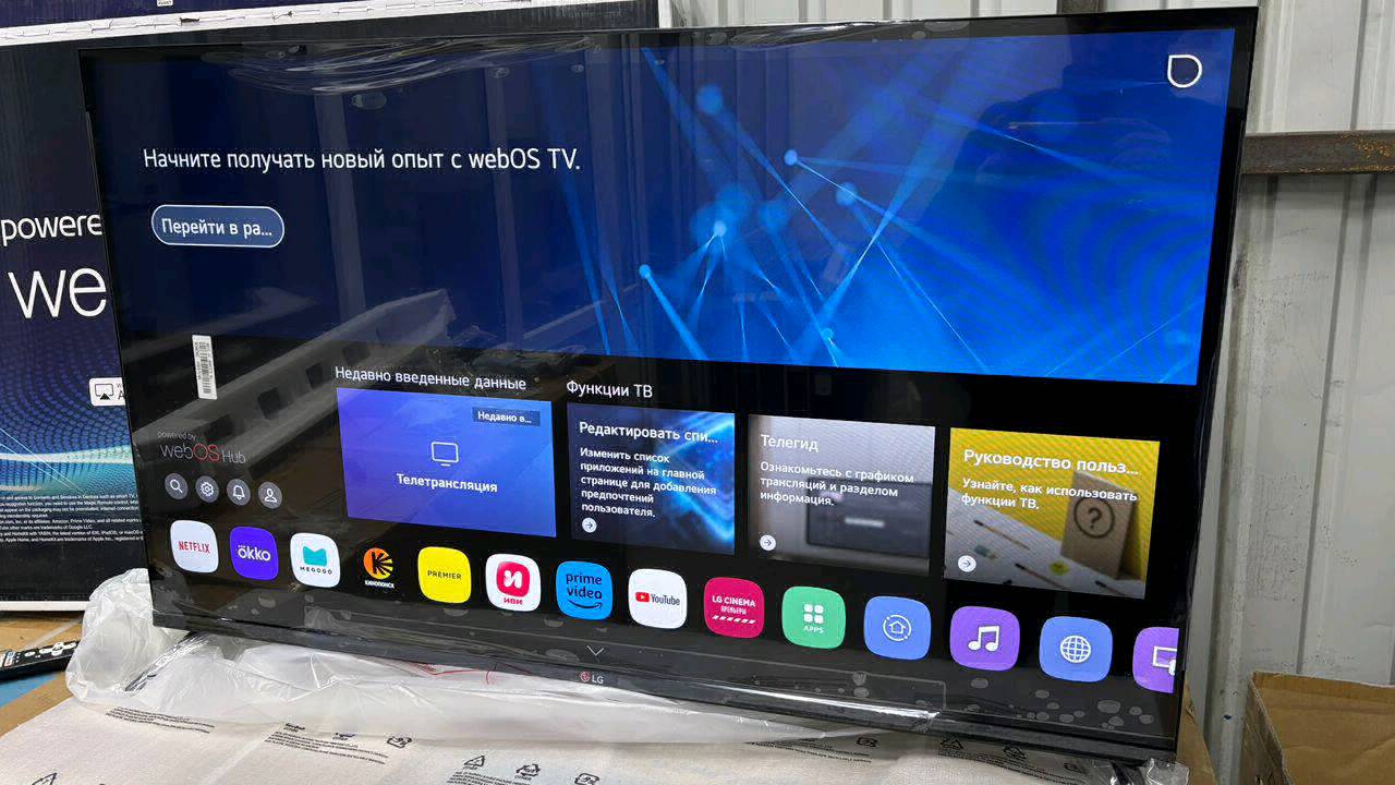 🔥🔥АКЦИЯ ‼️👍🔥
У нас самый низкий цены... Акция!!!
LG 43 дюм диагонал 110 см !!!!
Smart WebOSHub новый поколения ... - изображение 6