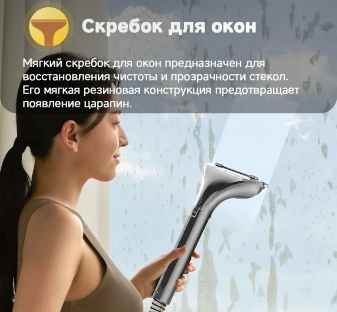 Моющий пылесос для мебели, ковров Xiaomi Deerma Suction Vacuum Cleaner BY200 - изображение 3