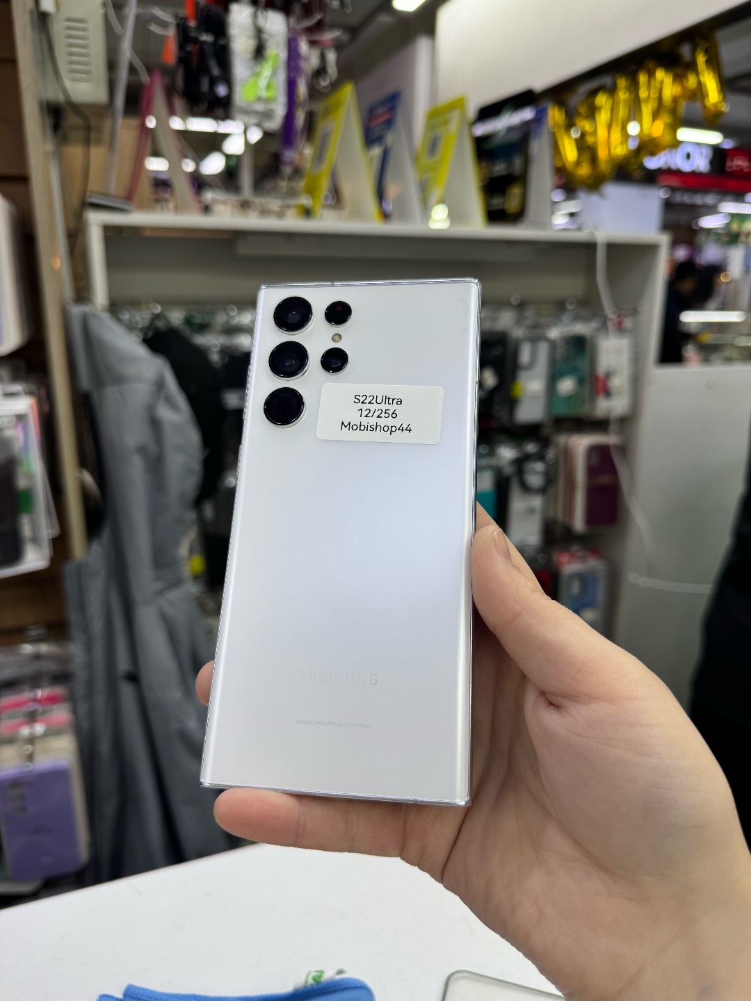 S22 Ultra 12/256 - изображение 4