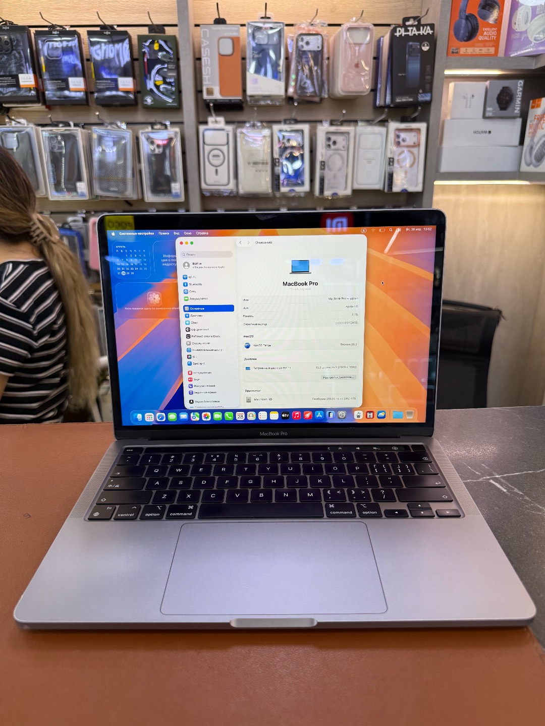 MACBOOK PRO M1 8/256 - изображение 2
