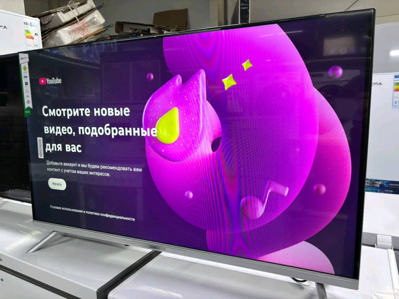 Samsung 43 ДЮМ - изображение 7