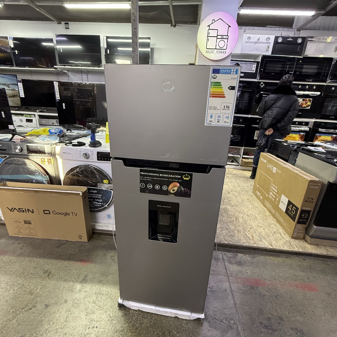 Холодильник