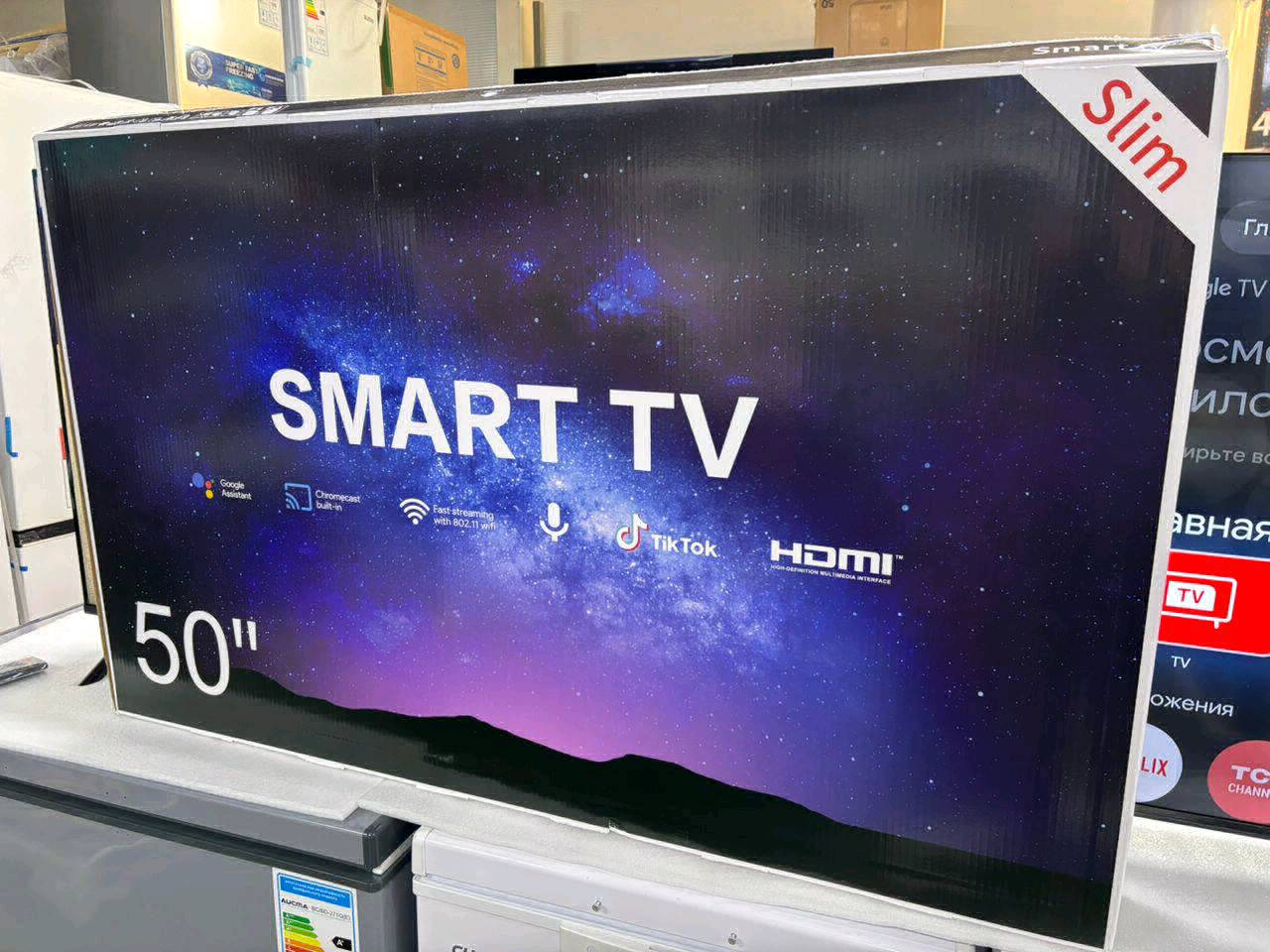 Samsung 50 - изображение 7