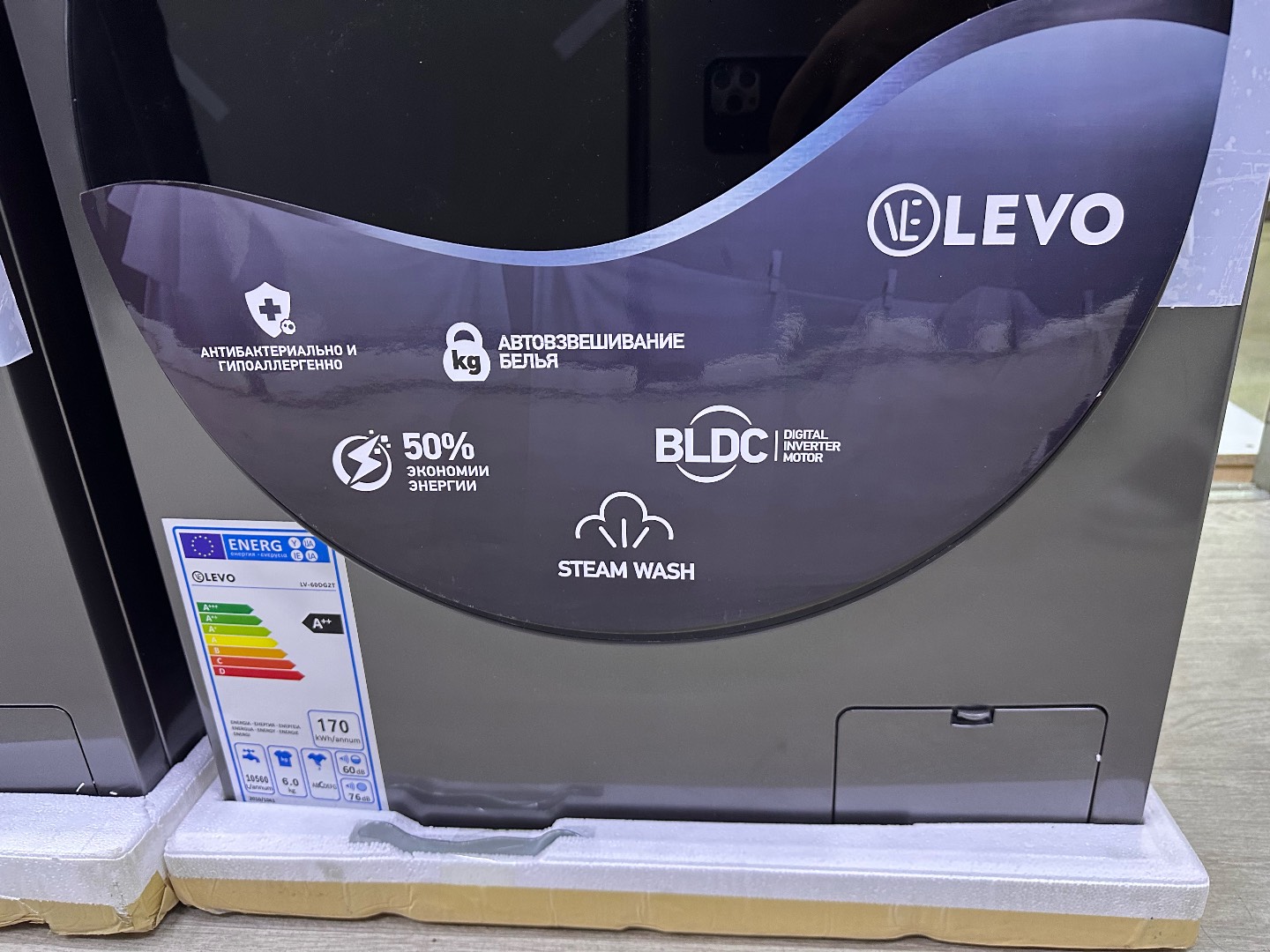 Стиральная машина Levo 6кг Inverter motor - изображение 5