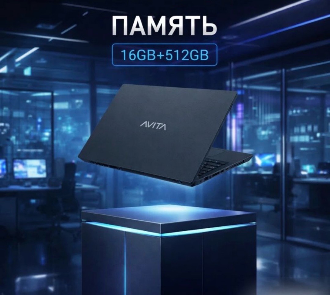 Ноутбук Avita Liber E 15 15.6", Intel i3-1215U/ (16GB+512GB) - изображение 4
