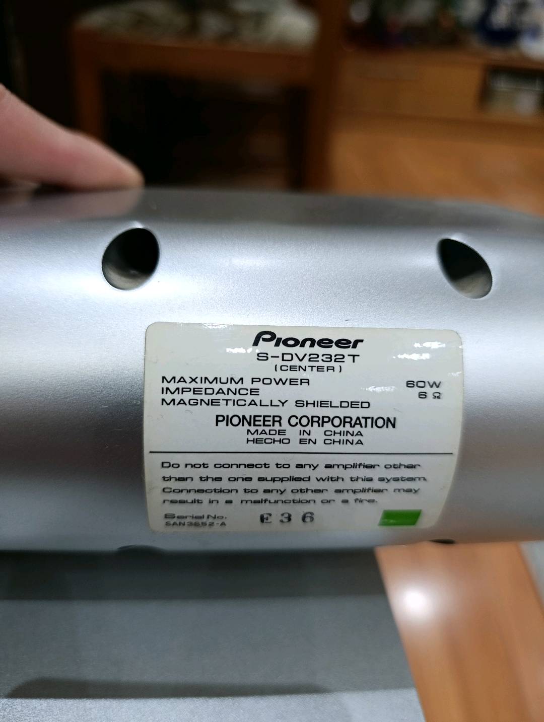 Домашний кинотеатр Pioneer 5.1 - изображение 3