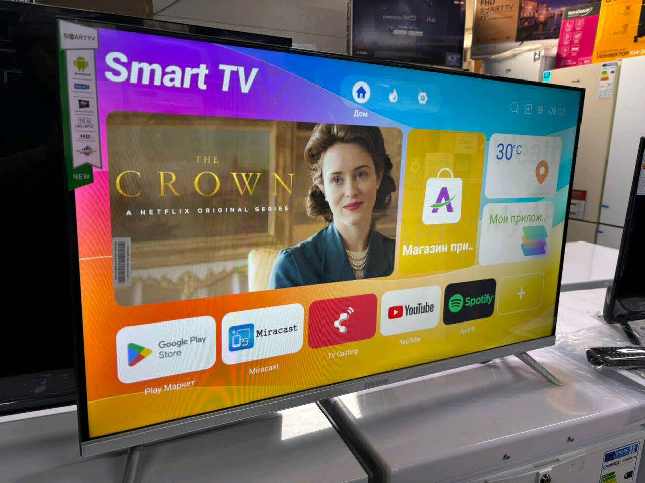 Samsung 43 ДЮМ - изображение 2