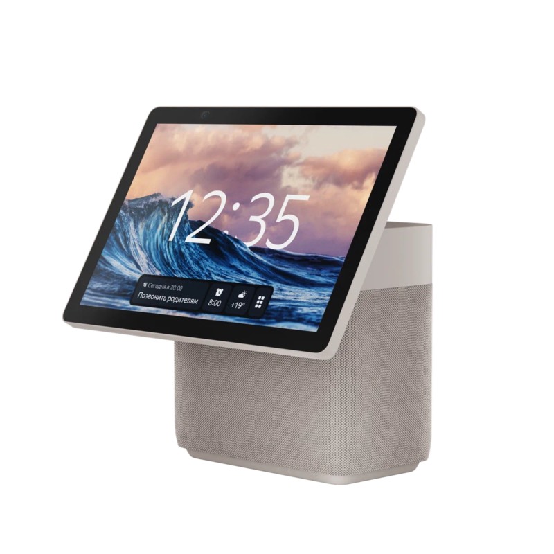 Яндекс станция Дуо Макс