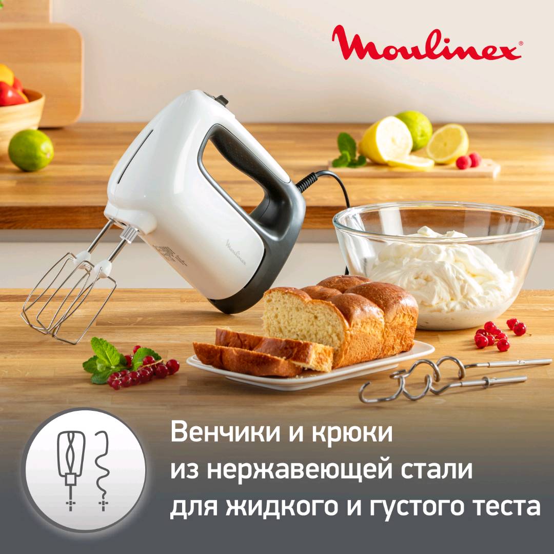 Стационарный миксер Moulinex PrepMix+ HM464110 - изображение 2