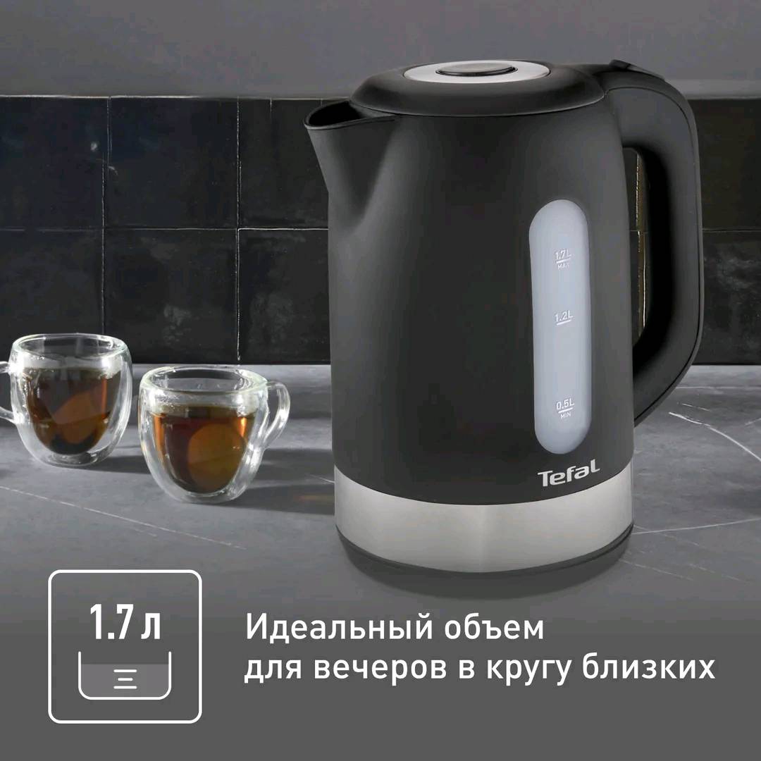 Электрический чайник Tefal Snow KO330830 - изображение 6