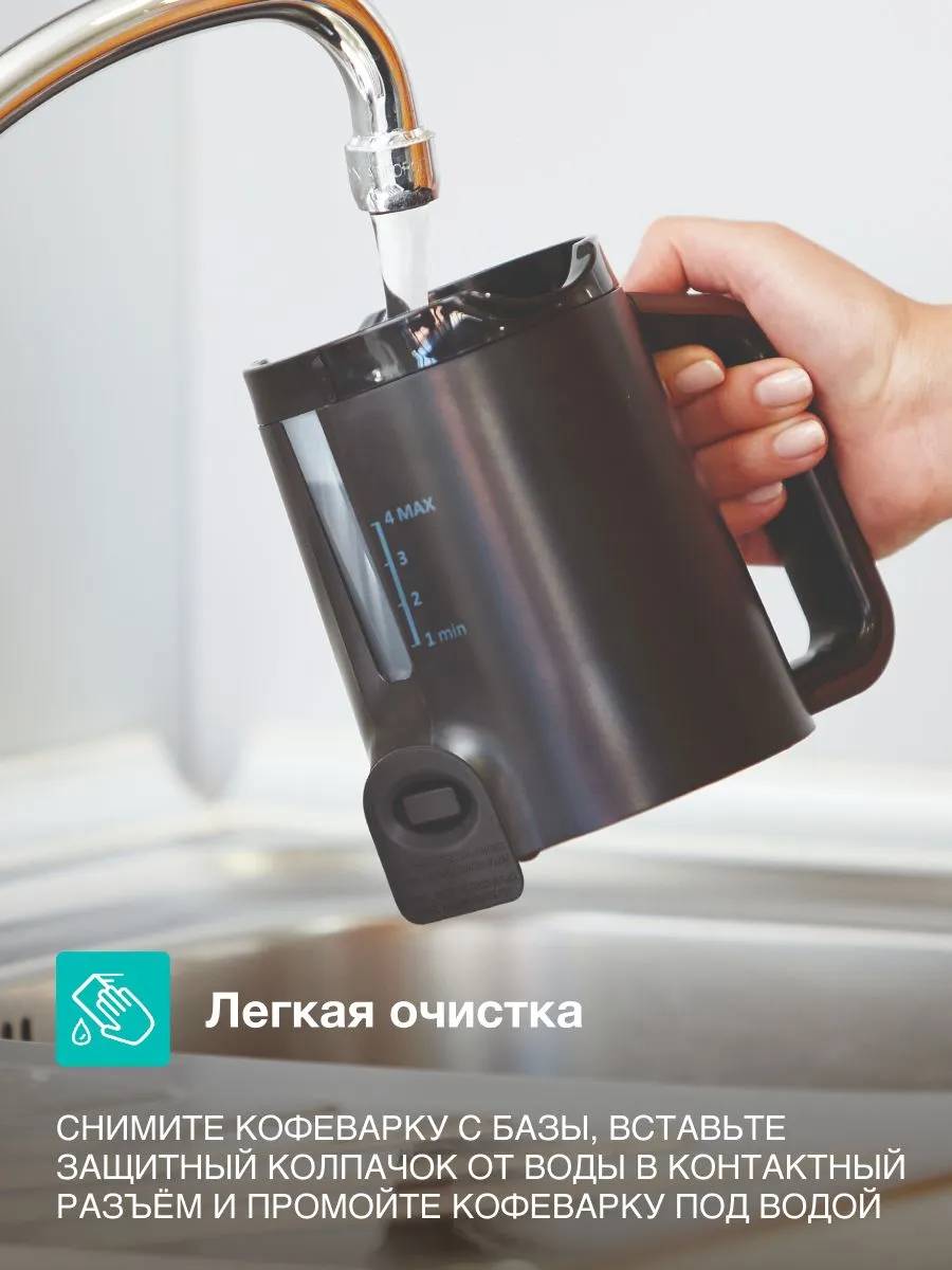 Кофеварка
Gorenje ATCM730T - изображение 5