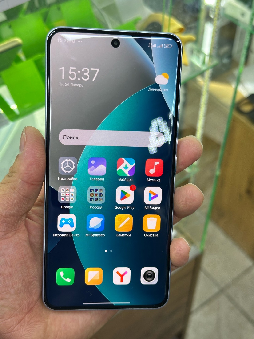 Редми нот 15 про 256 гига - изображение 5