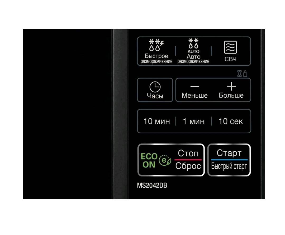 Микроволновая печь LG MS2042DB - изображение 3