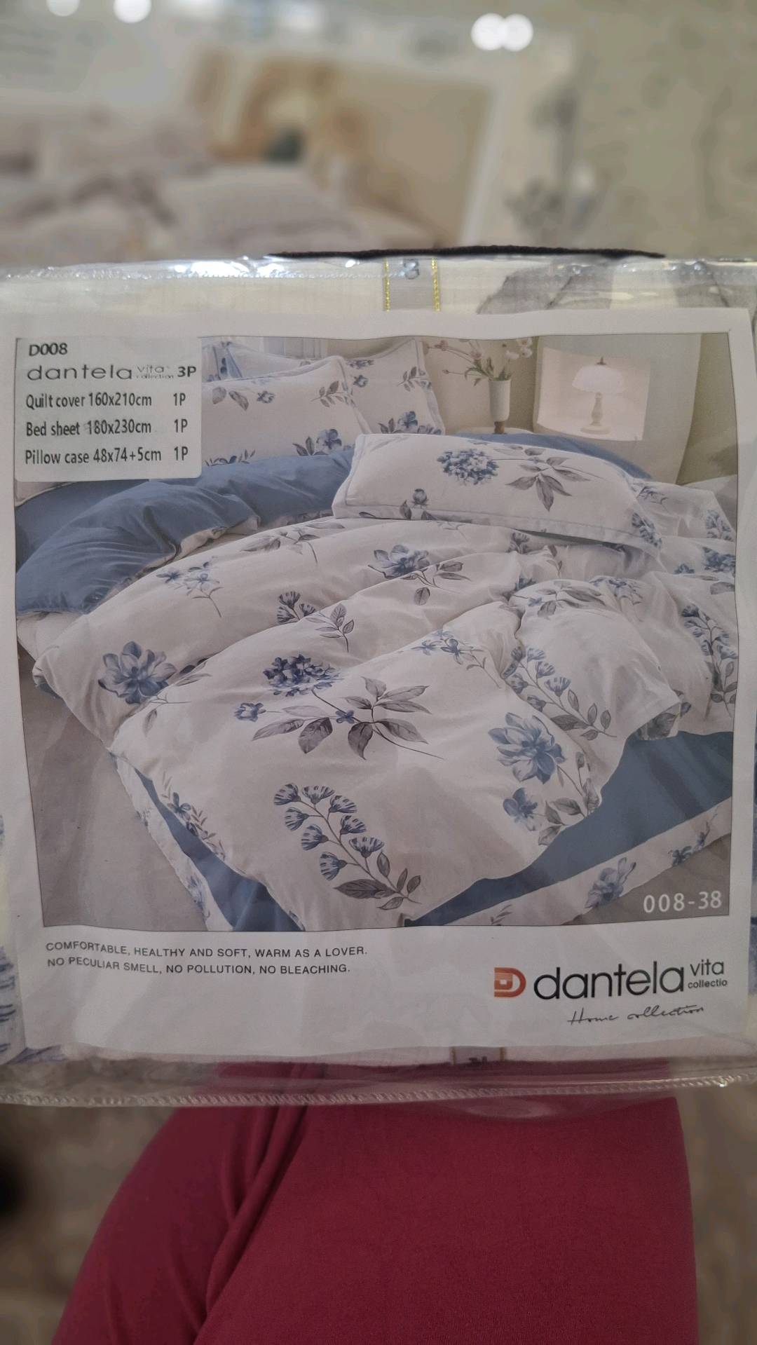 Dantella оригинал 100%