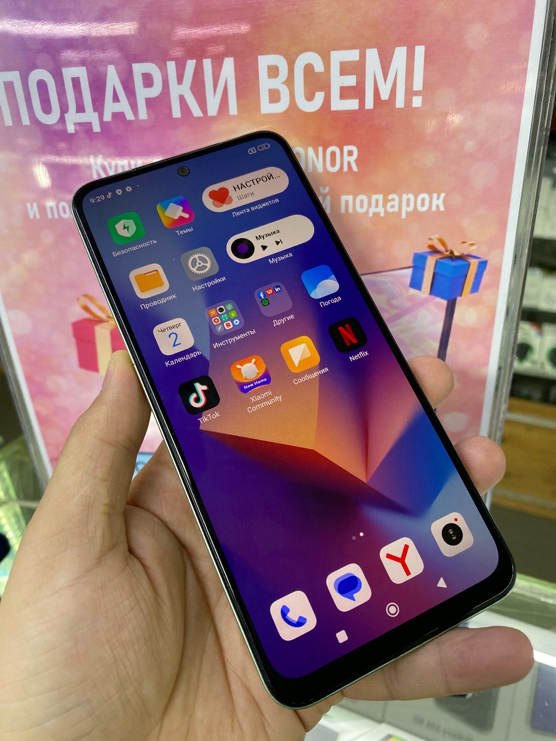 🔥🔥🔥Редми Нот 12S 8/256 - изображение 2
