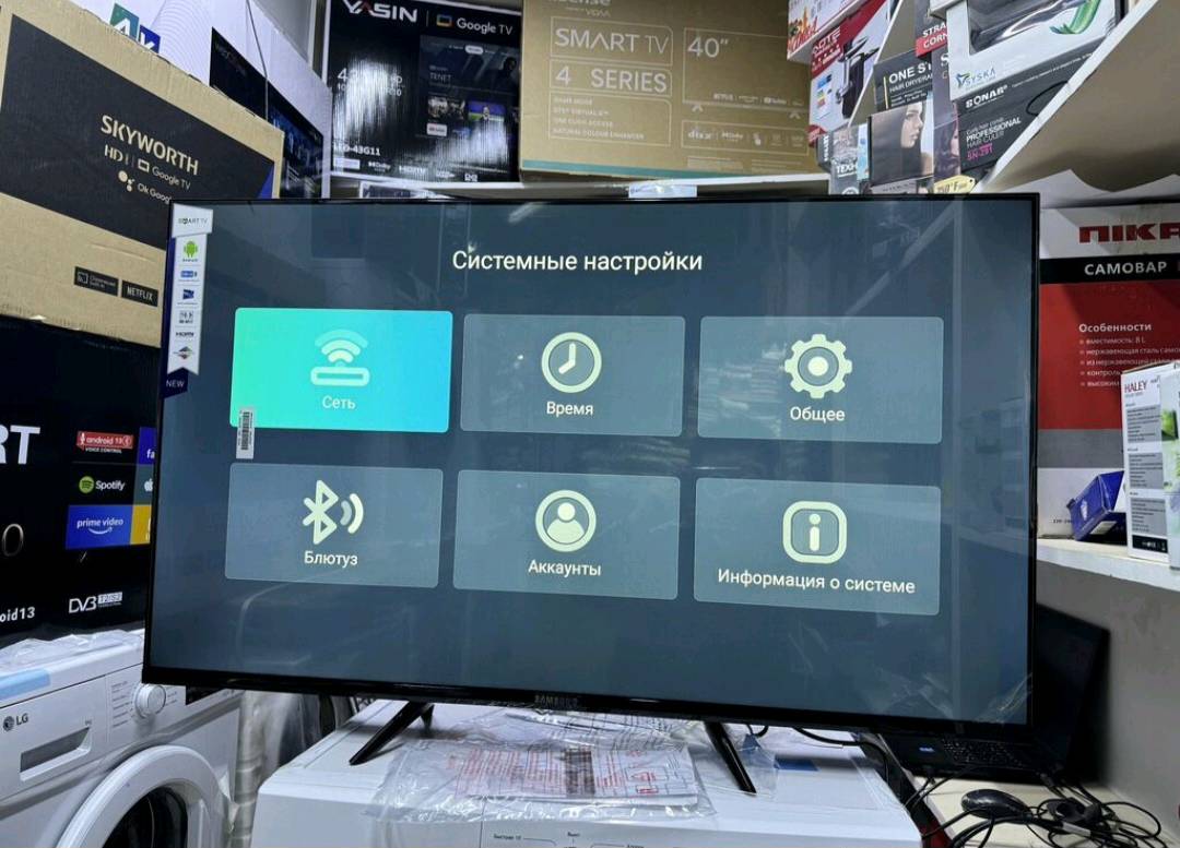 🔥🔥💥СРОЧНАЯ АКЦИЯ🔥🔥💥ТЕЛЕВИЗОР SAMSUNG 45G9000 SMART TV с интернетом - изображение 8