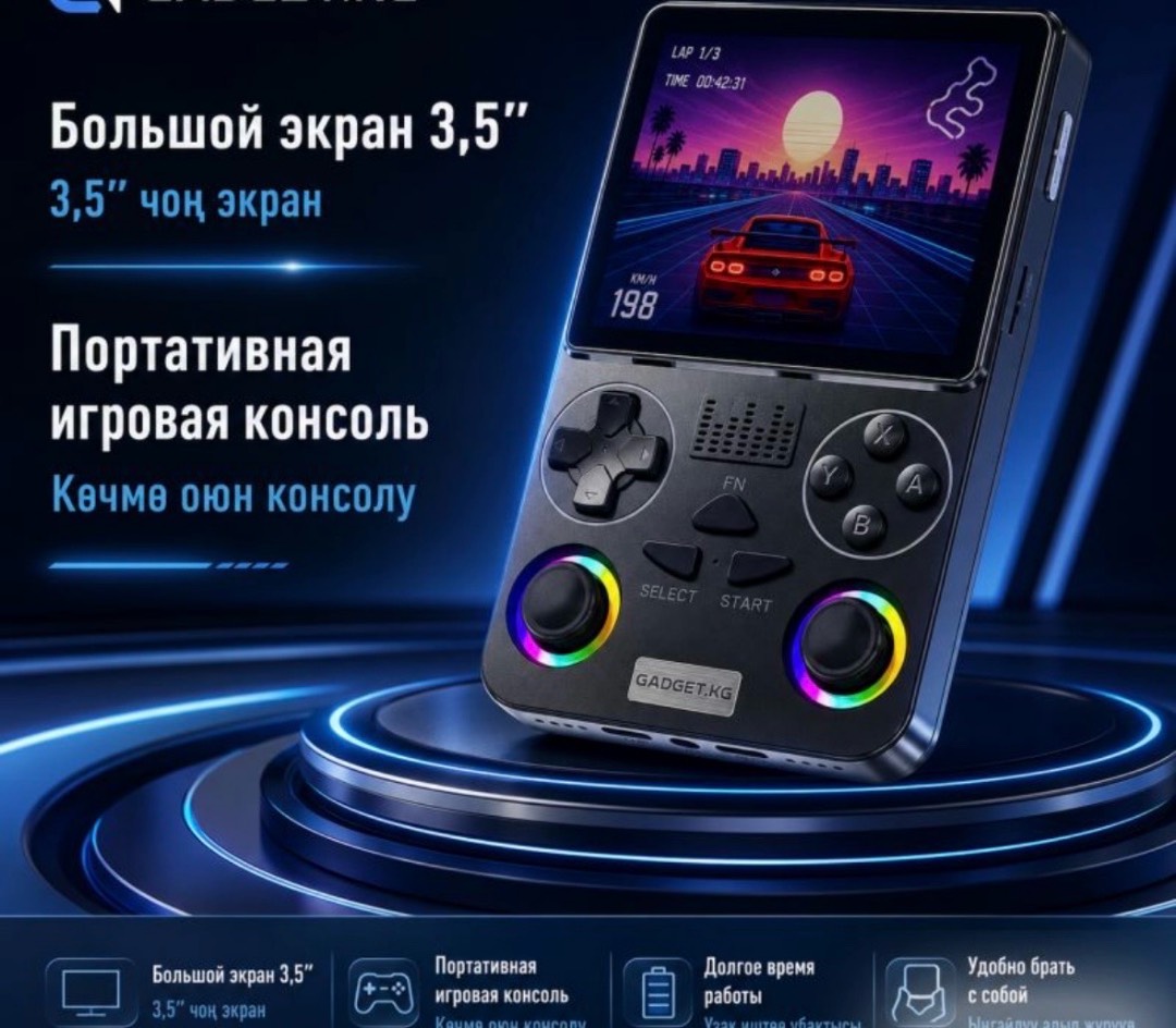Портативная игровая консоль Online game Handheld J36 Ultra, 3.5" - изображение 4