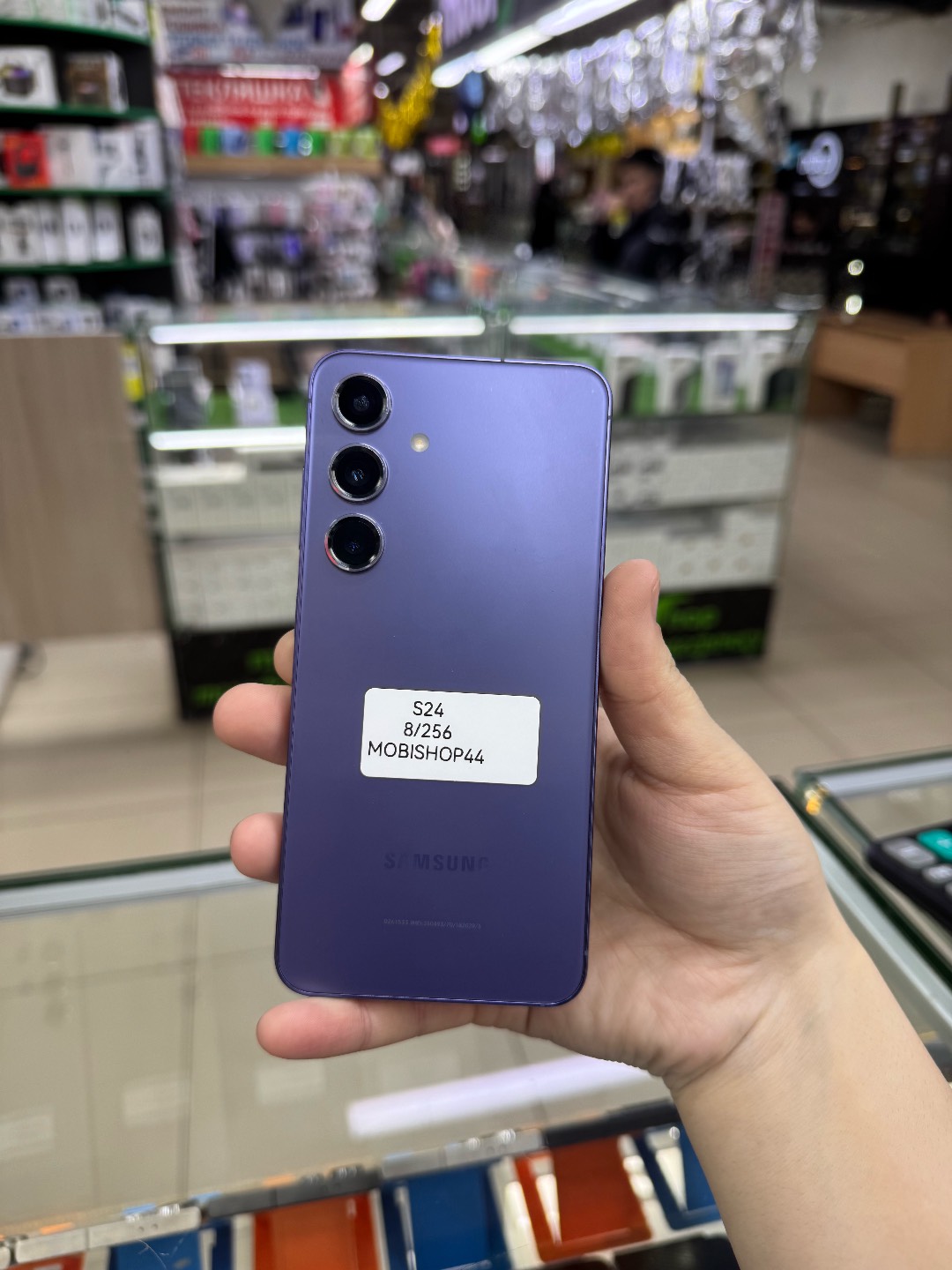 S24 8/256 - изображение 4