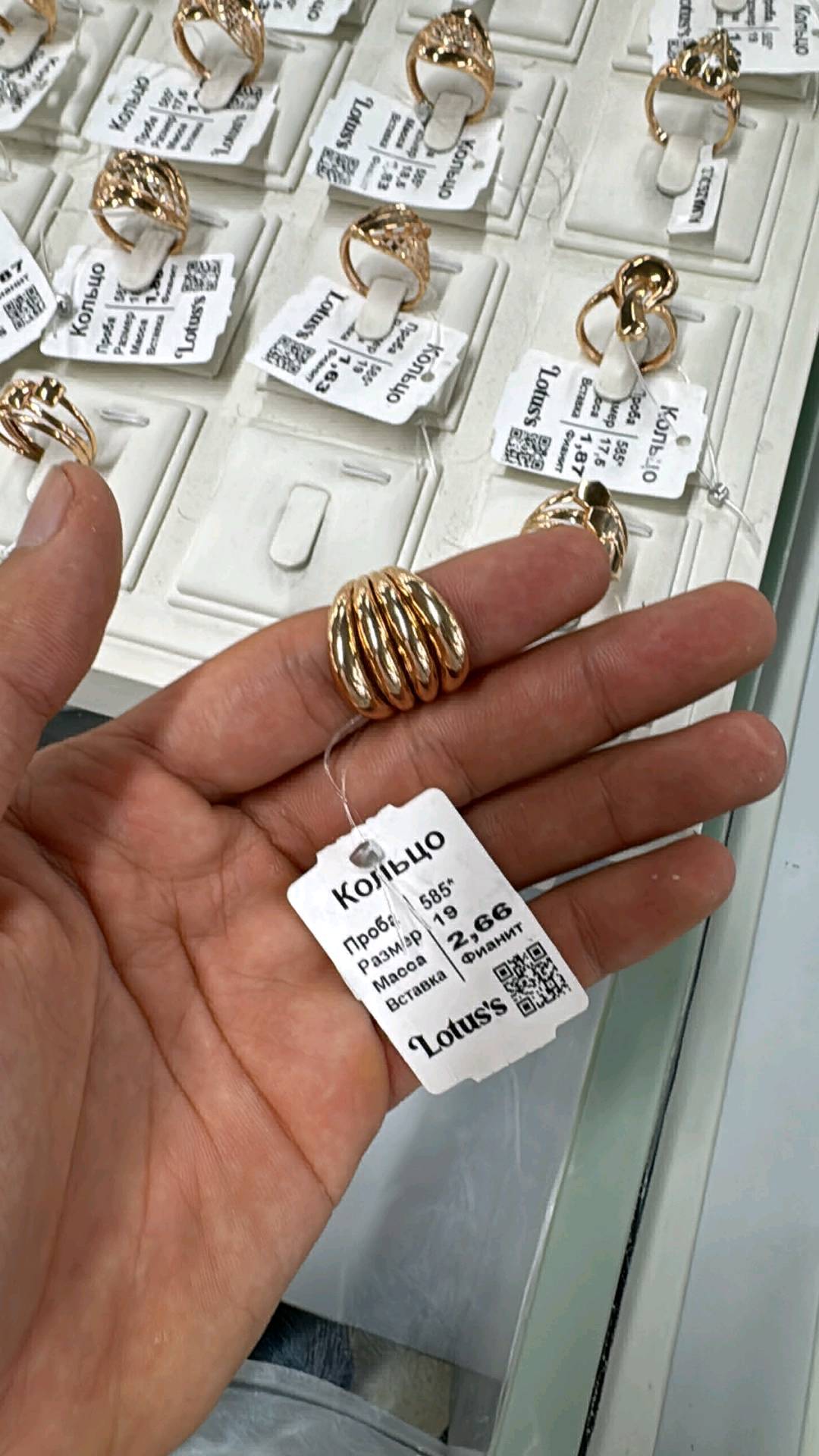 Кольцо 💍