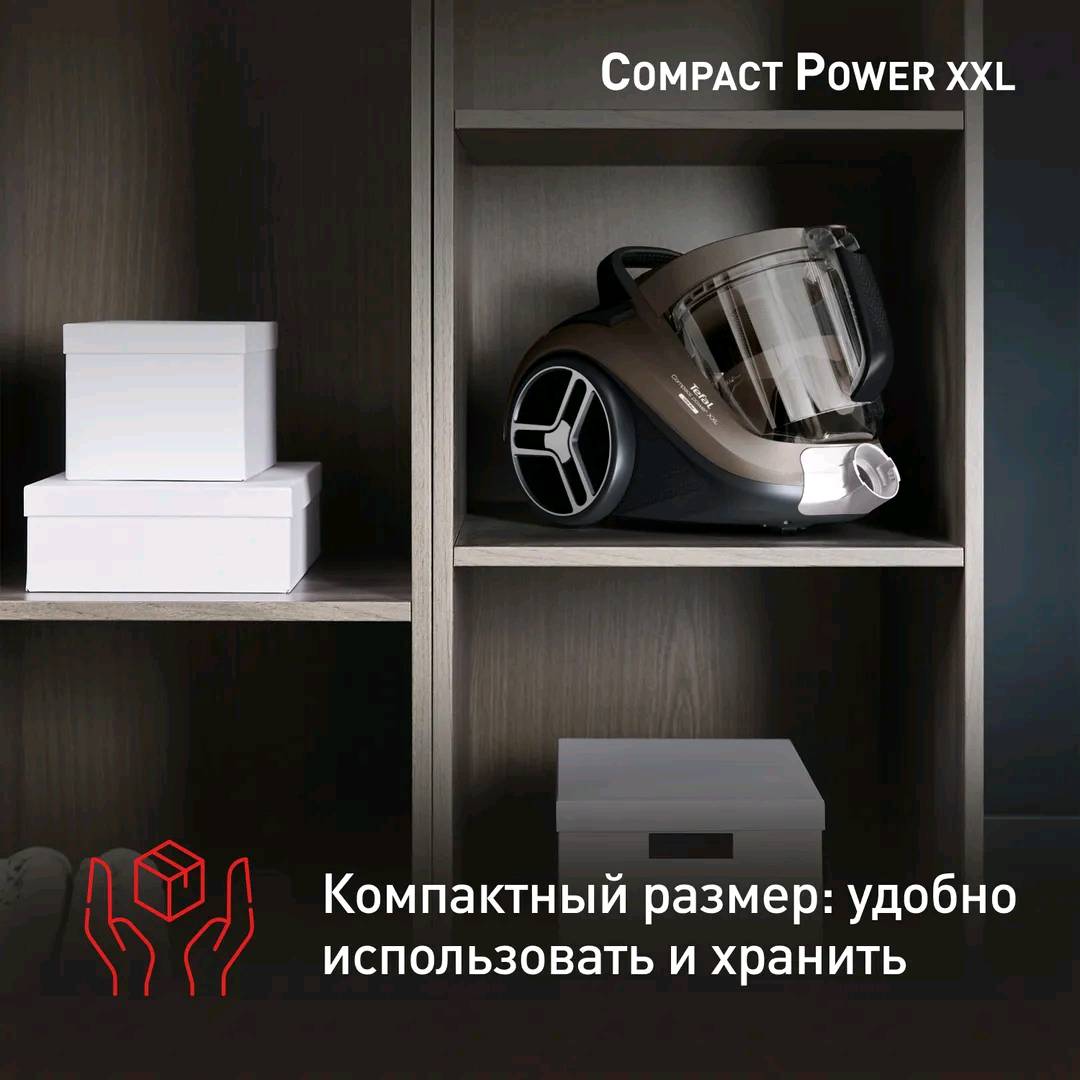 Пылесос с контейнером Tefal Compact Power XXL TW4B50EA - изображение 4