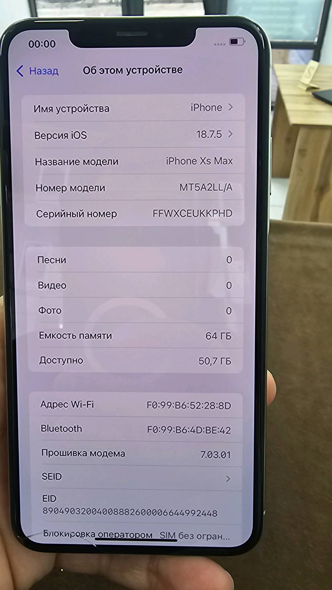 IPhone XS Max 64gb - изображение 2
