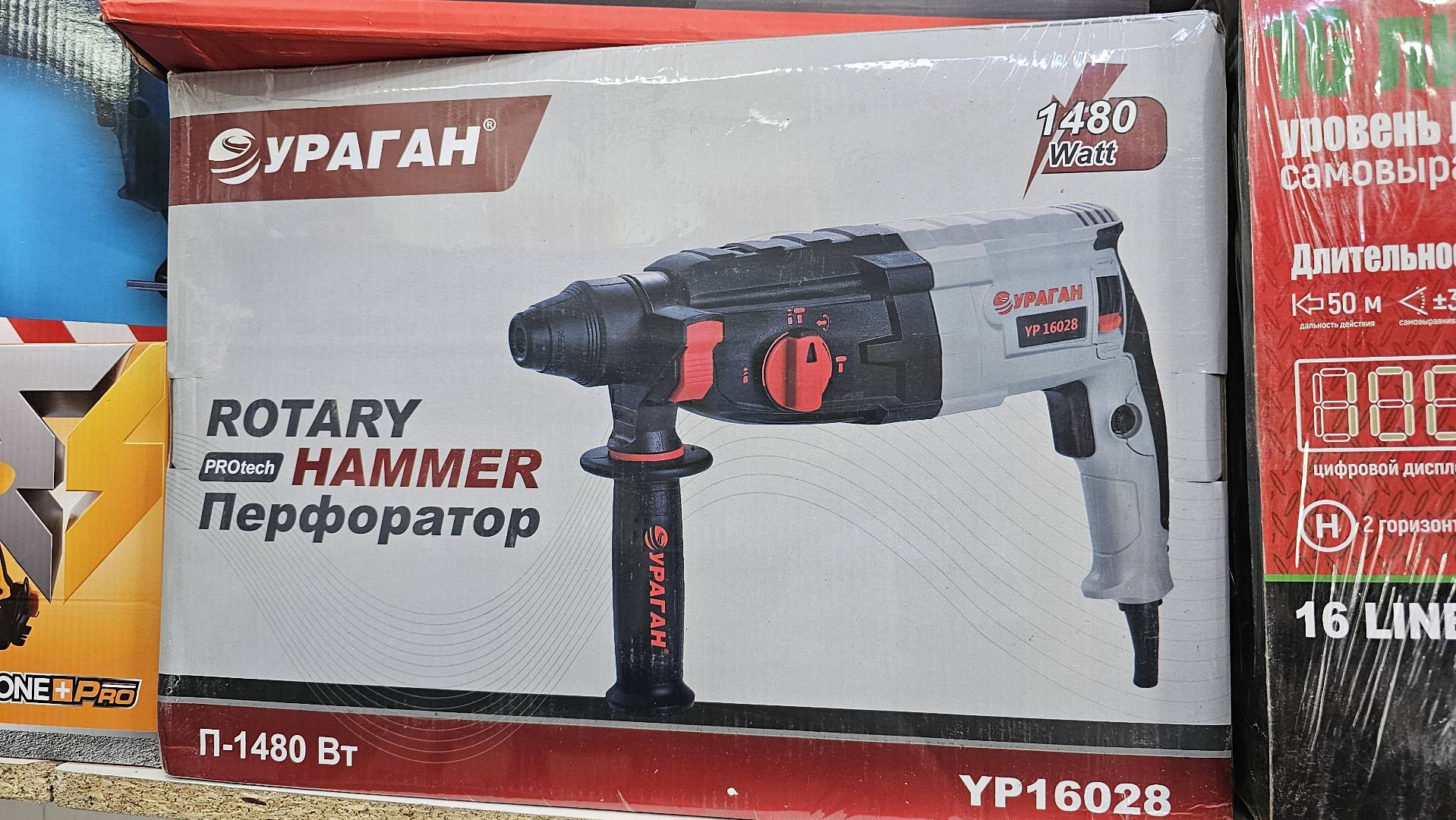 Перфоратор УРАГАН П-1480 Vip - изображение 2