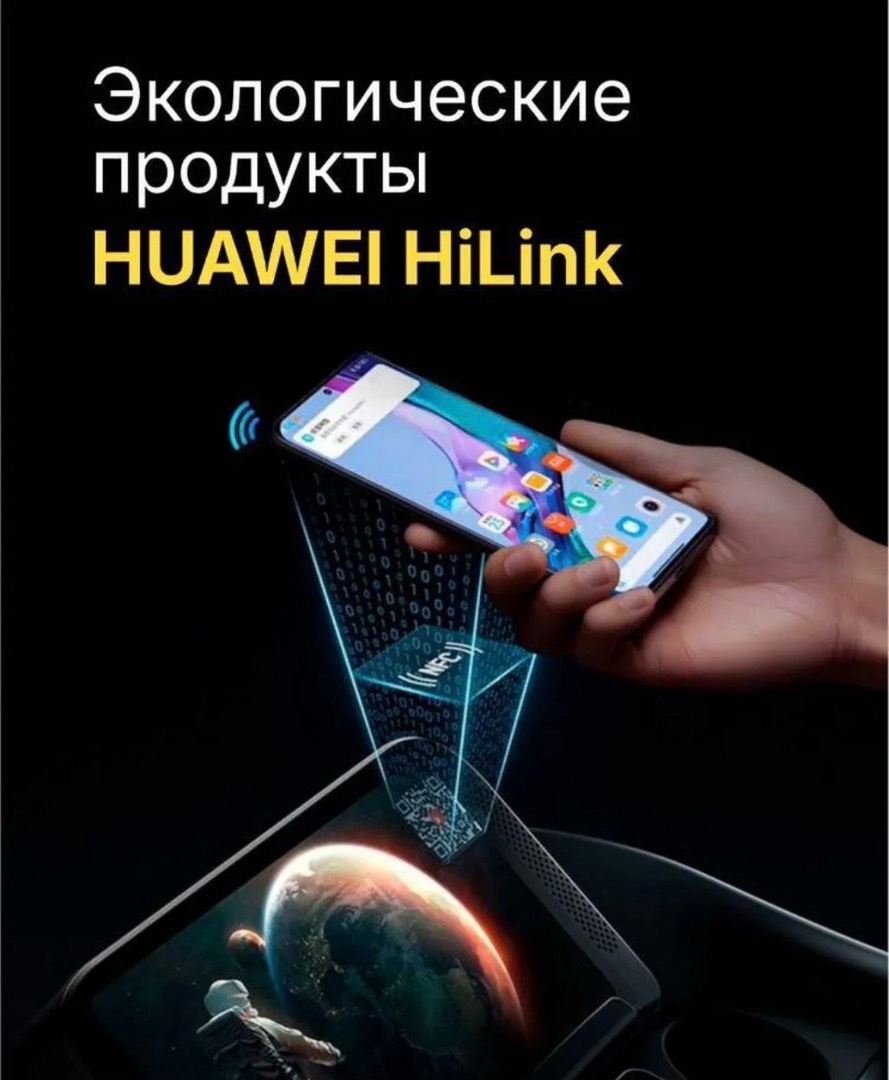 Беговая дорожка с массажем - изображение 5