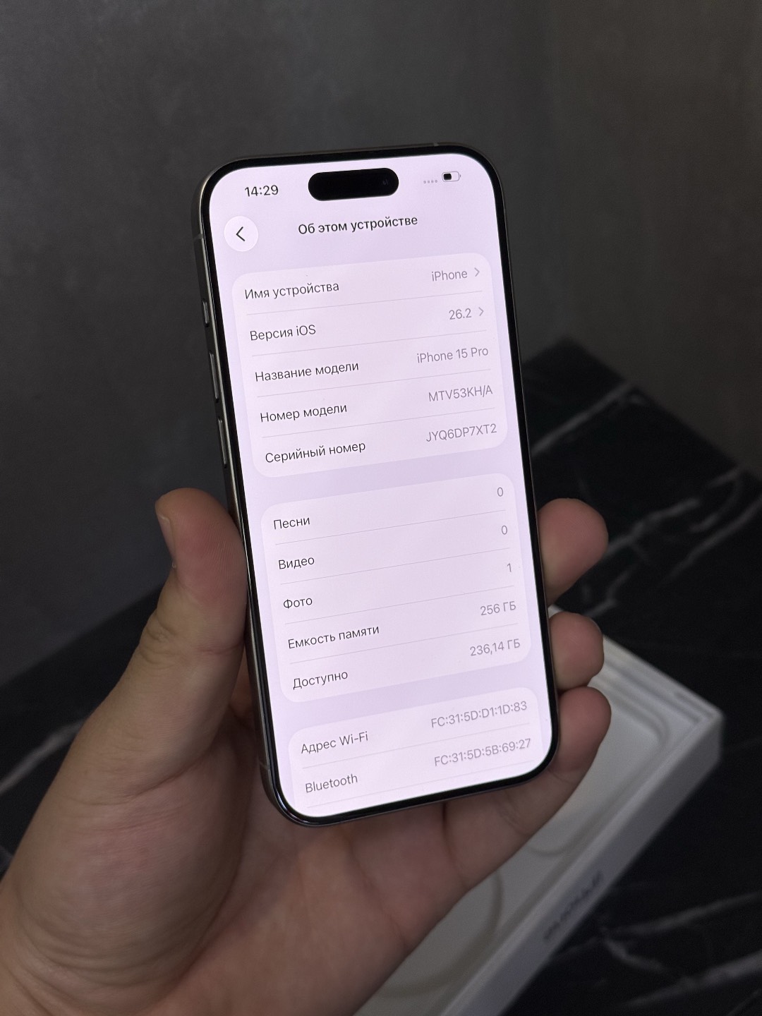 IPHONE 15 PRO 256 gb %86+ + полный комплект - изображение 2